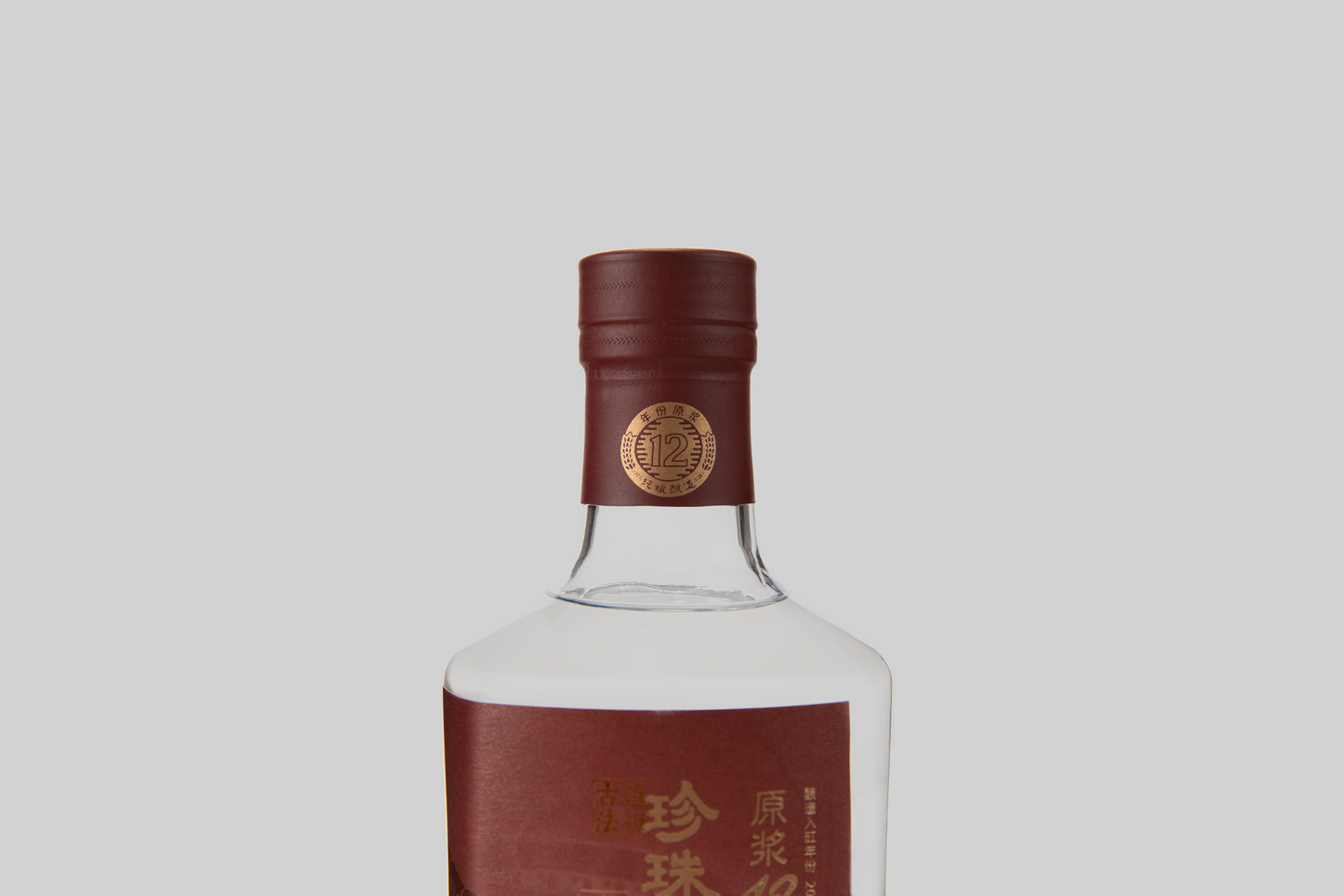 Pearl Red Ci En Baijiu – Aged 12 Years – 51% ABV – 500ml