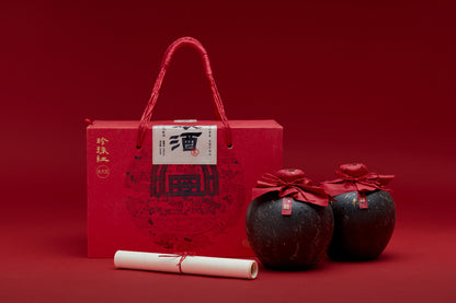 Pearl Red Hakka Rice Wine Gift Pack 珍珠红客家娘酒礼盒装  China Time-Honored Brand Traditiona Rice Wine 14%vol（500ml*2)