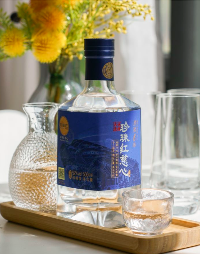 Pearl Red Ci Xin 6-year-old Baijiu 珍珠红慈心6年 6 years aged rice spirit Chinese Baijiu 52% 500ml