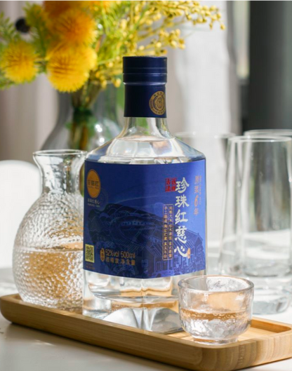 Pearl Red Ci Xin 6-year-old Baijiu 珍珠红慈心6年 6 years aged rice spirit Chinese Baijiu 52% 500ml