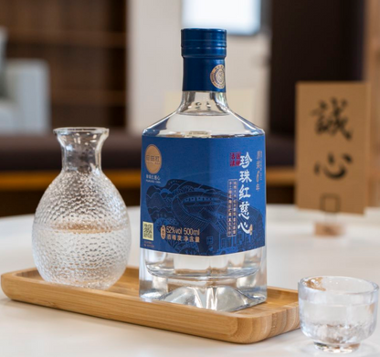 Pearl Red Ci Xin 6-year-old Baijiu 珍珠红慈心6年 6 years aged rice spirit Chinese Baijiu 52% 500ml