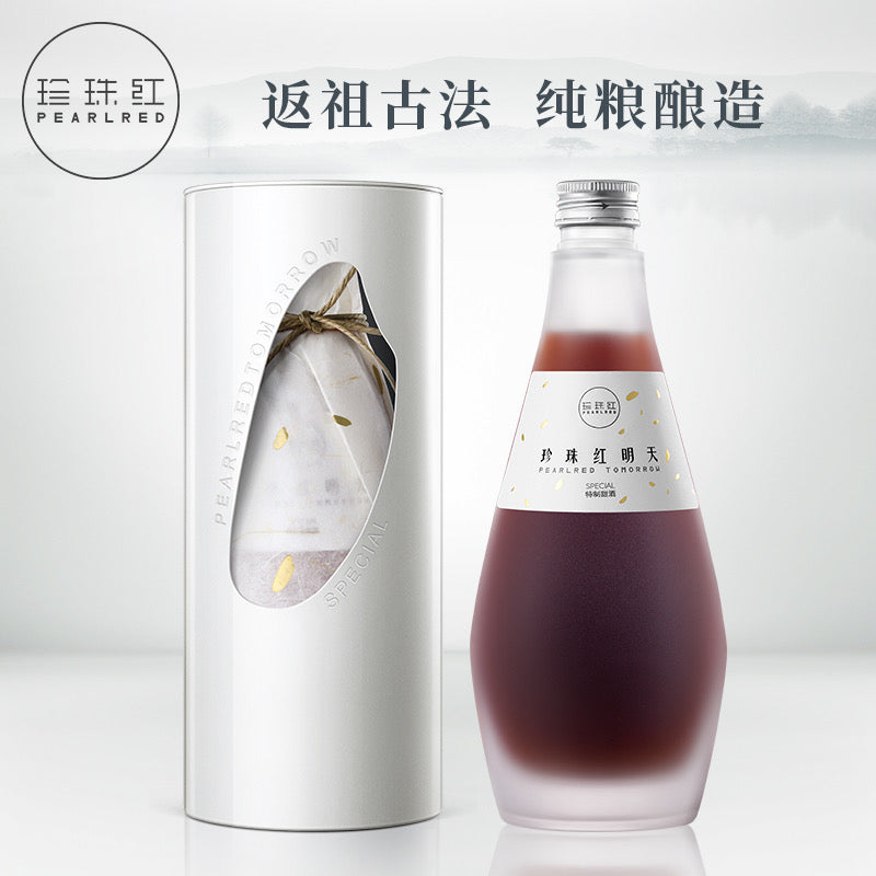 Pearl Red Tomorrow Rice Wine 珍珠红明天客家黄酒 Traditional rice wine with ginger aroma 16%vol 500ml