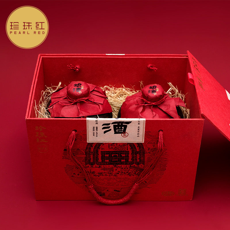 Pearl Red Hakka Rice Wine Gift Pack 珍珠红客家娘酒礼盒装  China Time-Honored Brand Traditiona Rice Wine 14%vol（500ml*2)