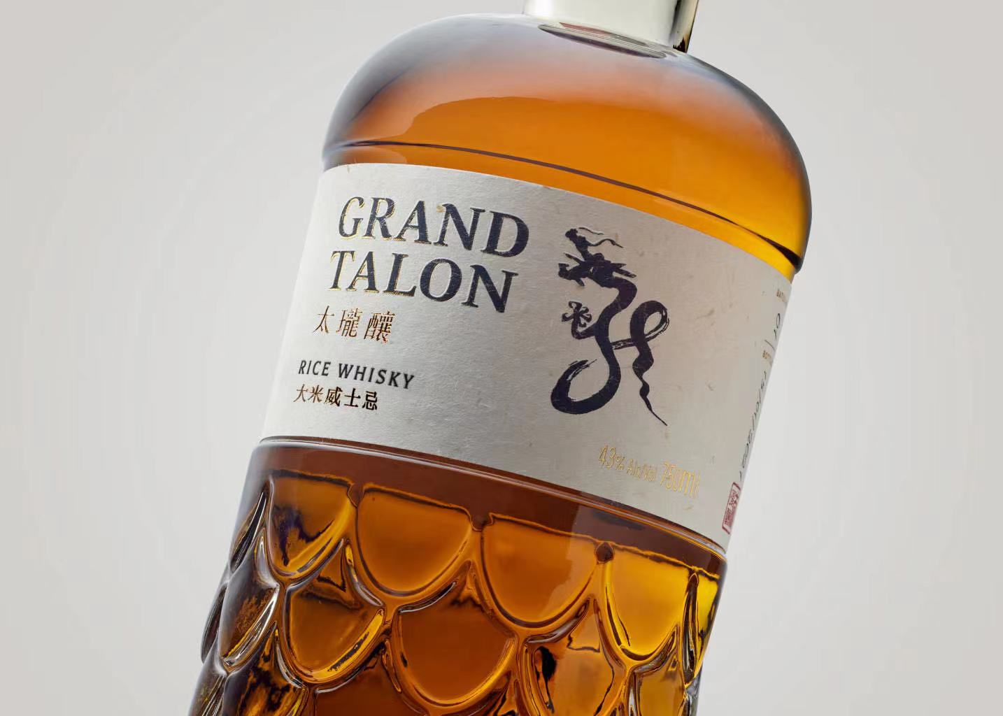 Grand Talon Rice Whisky pearl Red