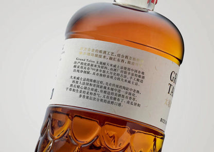 Grand Talon Rice Whisky 太瓏釀大米威士忌 China first rice whisky  43%vol 750ml