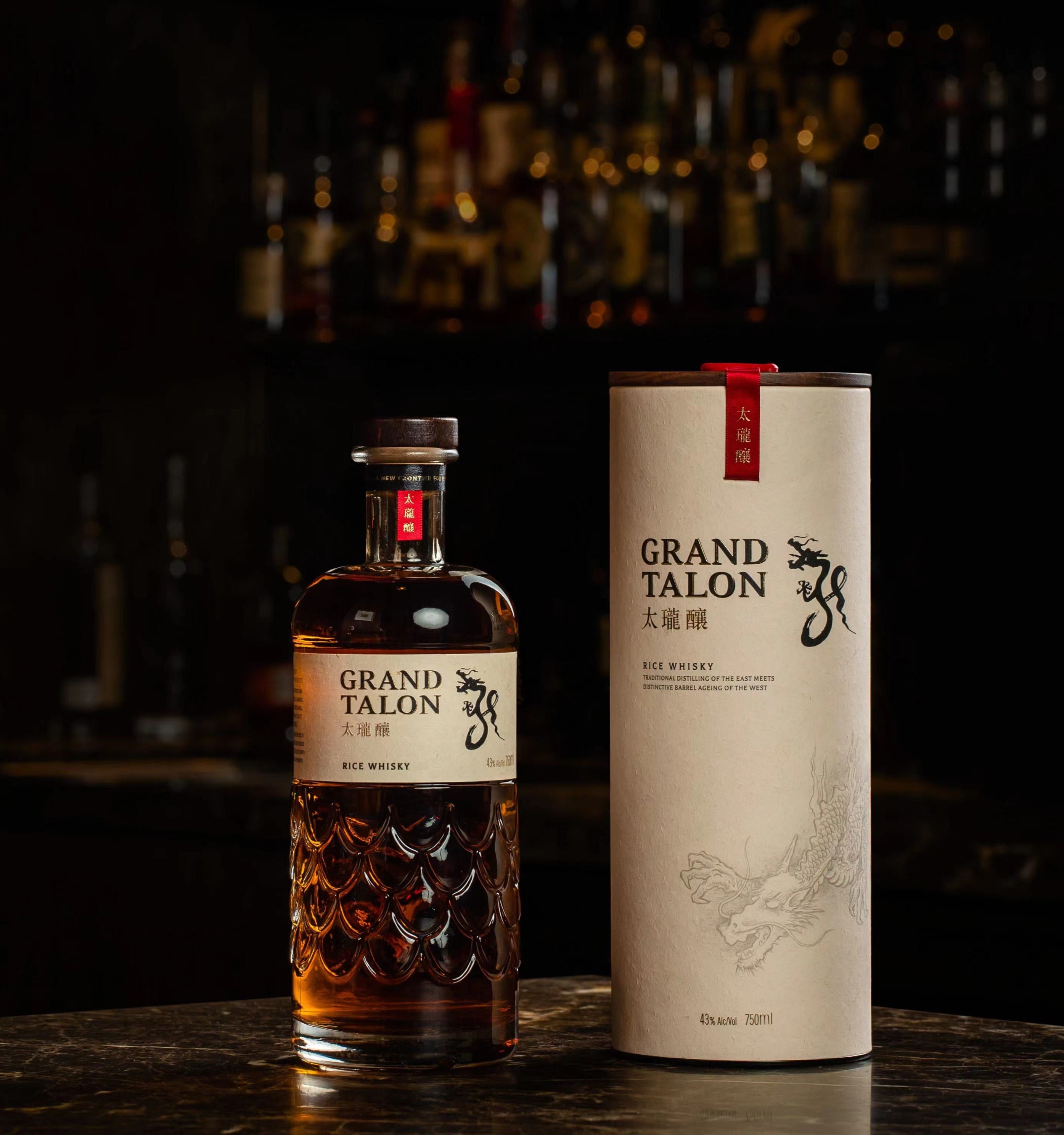 Grand Talon Rice Whisky pearl Red