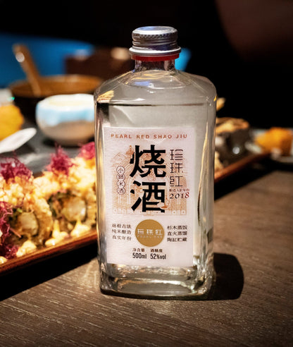 Pearl Red Shaojiu 珍珠红烧酒 Rice Aroma Baijiu Hakka Rice Spirit 52%vol 500ml