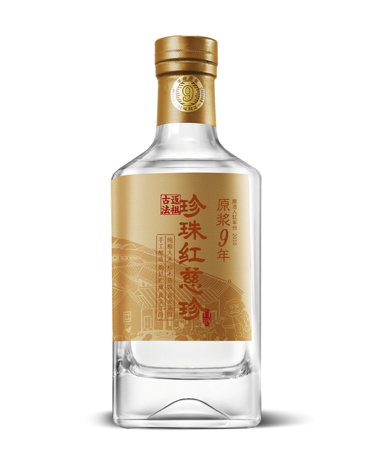 Pearl Red Ci Zhen 9-year-old Baijiu 9 years aged rice spirit Chinese Baijiu 52% 500ml珍珠红慈珍9年