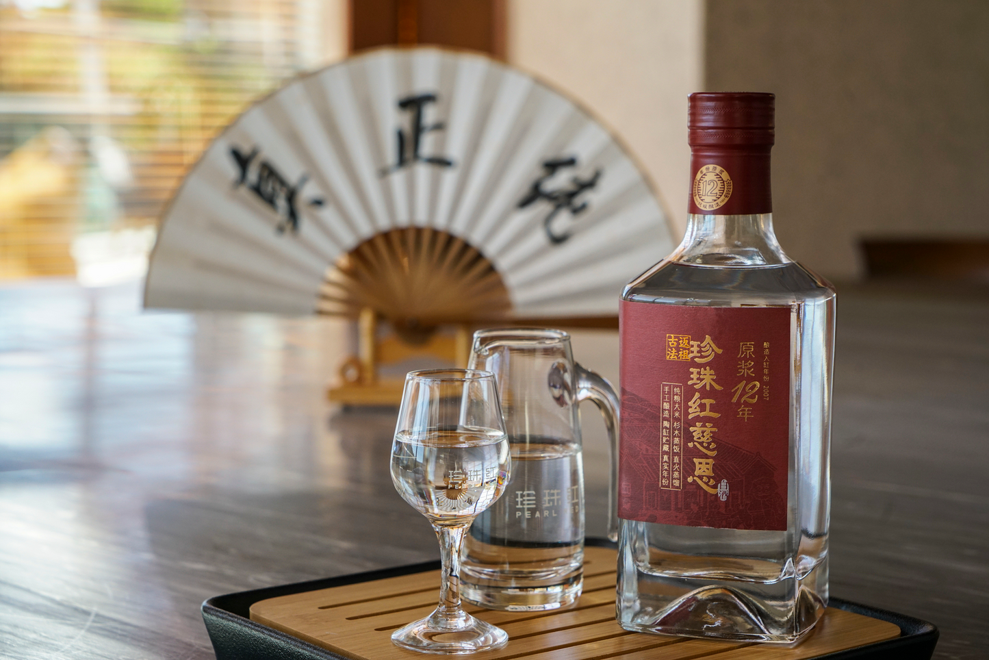 Pearl Red Ci En Baijiu – Aged 12 Years – 51% ABV – 500ml