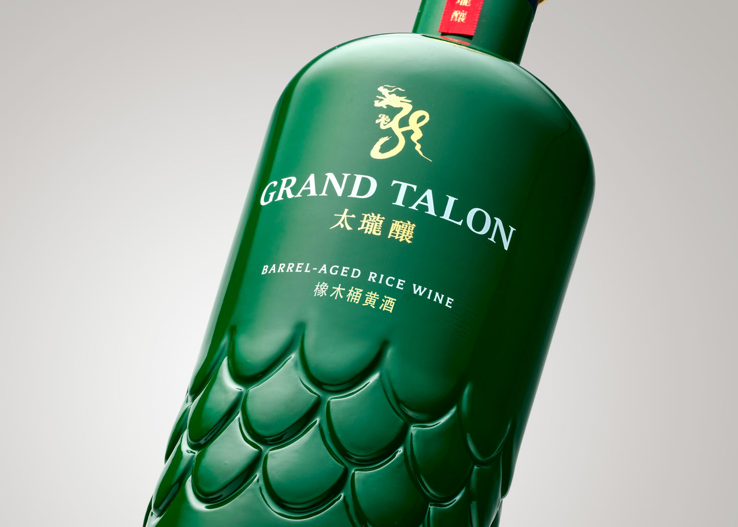 Grand Talon Barrel-Aged Rice Wine 太瓏釀橡木桶黃酒   Mature in premium virgin oak barrels 16%vol 750ml