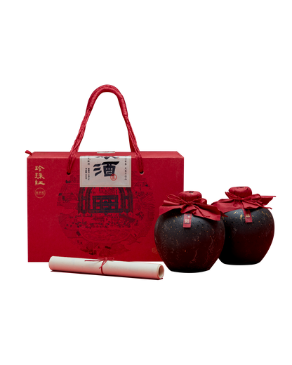 Pearl Red Hakka Rice Wine Gift Pack 珍珠红客家娘酒礼盒装  China Time-Honored Brand Traditiona Rice Wine 14%vol（500ml*2)