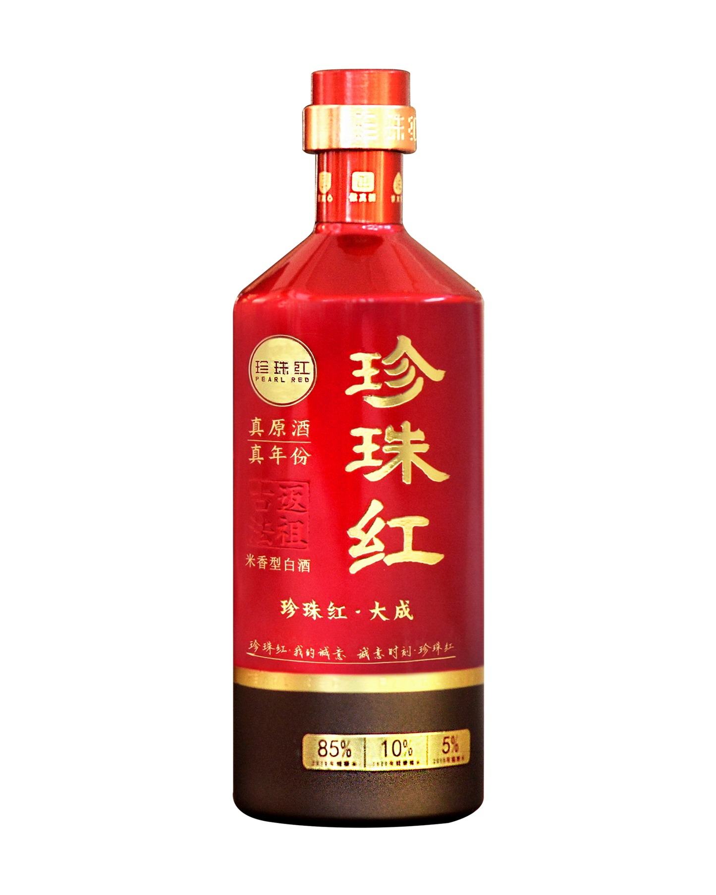 Pearl Red Epic Baijiu China rice aroma baijiu 52%vol 500ml珍珠红大成酒