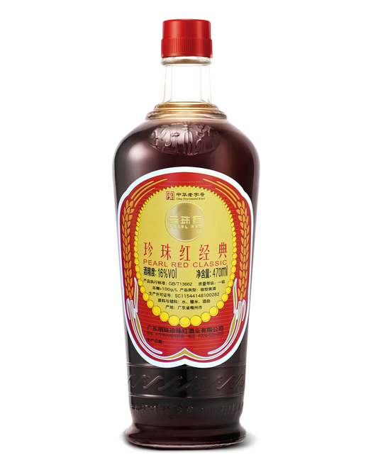Pearl Red Classic Rice Wine Traditional Hakka Craft yellow wine 16%vol 470ml珍珠红经典