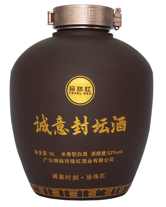 Pearl Red Sealed Baijiu 5000ml 珍珠红封坛酒