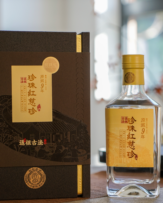 Pearl Red Ci Zhen Baijiu – Aged 9 Years – 52% ABV – 500ml