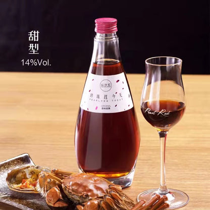 Pearl Red Today Rice Wine 珍珠红今天 China yellow wine with flower frangrance and honey sweet wine 14%vol 500ml